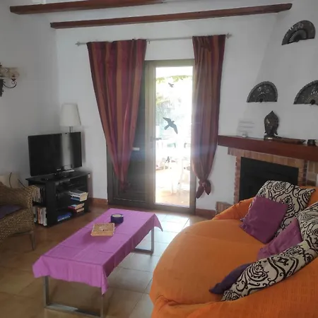 Nueva Playa Дом отдыха